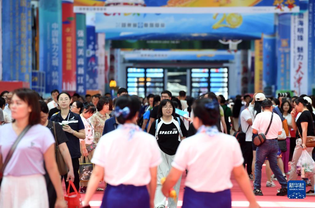 永利澳门登陆